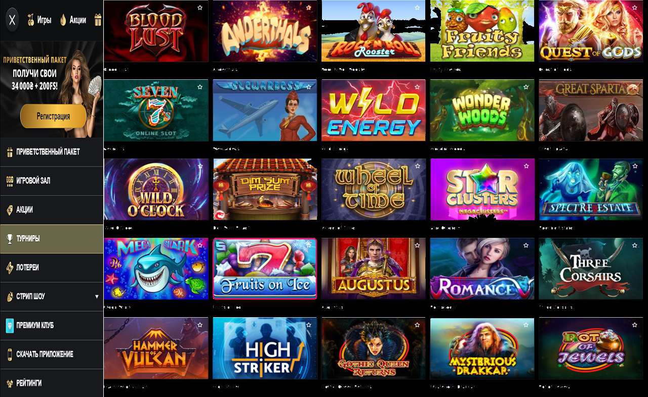 PM Casino(RU) в Фейсбук