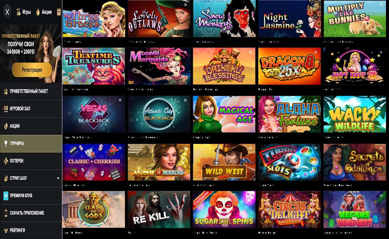 PM Casino(RU), (отзывы игроков) видео