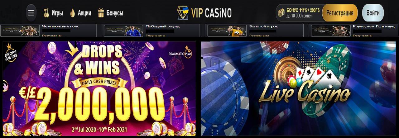 casino, , rfr, pfqnb, PM, Как, Casino, зайти, RU